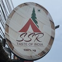 SSR  at Shiv Shakti Restaurant Taste Of India in Benoa