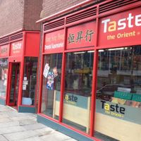 outside  at Taste The Orient in Leeds