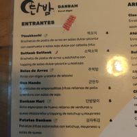  at Danbam Korean Bar  -단밤 in Sevilla