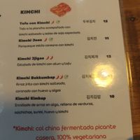  at Danbam Korean Bar  -단밤 in Sevilla