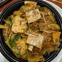 bowl with extra tofu at The Bowl in Albany