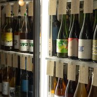 Great selections of natural wine from Japan, England, South Africa, and other European countries. at UNTAPPED Breakfast & Pub in Sapporo