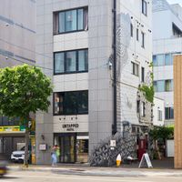 Located on the ground floor of the international hostel close to the underground station and Hokkaido university. at UNTAPPED Breakfast & Pub in Sapporo
