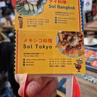  at Sol Bangkok in Tokyo