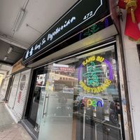   at Kang Su Vegetarian 康素 - Macpherson  in Central Singapore