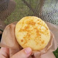 Key Lime Custard Bun at Glory Doughnuts & Diner in Frederick