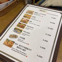   at Buncha Got Banh Mi - 분차카 갓반미 in Busan