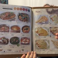 Menu  at Bishnu in Nagasaki