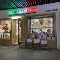 Storefront  at Gelateria di Orcia - 奥尔恰雪糕  in Nanjing