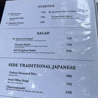 Starters/Salad  at Sai Restaurant  in Benoa