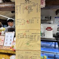   at Watang Coffee - 瓦堂咖啡 in Dali