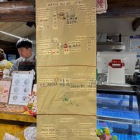   at Watang Coffee - 瓦堂咖啡 in Dali