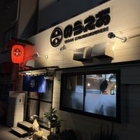   at Vegan Izakaya Nowhere in Tokyo
