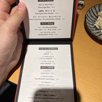 Menu  at Vegan Izakaya Nowhere in Tokyo