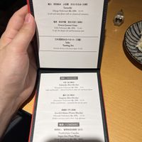 Menu  at Vegan Izakaya Nowhere in Tokyo