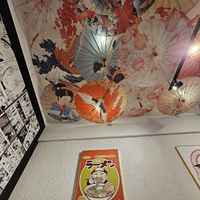  at Ramen Itto in Braunschweig