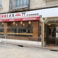 Outside at Genki  in Reims