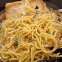 Udon vege at Genki  in Reims