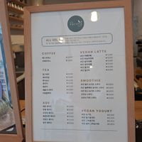  at Cafe Narang - 카페나랑  in Geochang