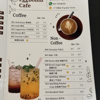   at EggBomb Cafe in Johor Bahru