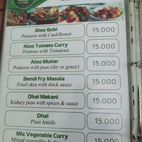 Menu at Hasan in Pakse