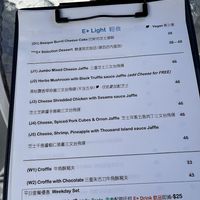  at E+ Cafe in New Territories