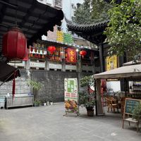 The restaurant at the top (left)  at Chongqing Donghua Temple Vegetarian Hot Pot in Chongqing