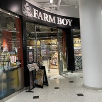 Inside Office building entrance  at Farm Boy - Sugar Wharf in Toronto