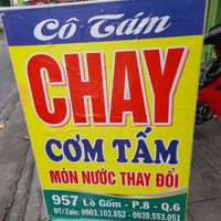 Name at Co Tâm Chay in Ho Chi Minh City