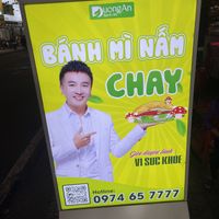   at Bánh Mì Nấm Chay DuongAn in Ho Chi Minh City