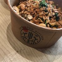 Tofu Udon Bowl at Grounded Kitchen in Gateshead