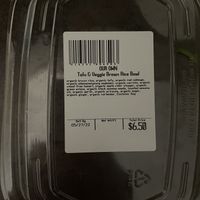   at Common Ground Co-op in Urbana