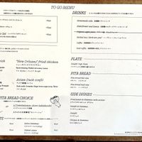   at La Pita de Maison Cinquantecinq in Tokyo