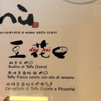 menu  at Dalle8  in Milan