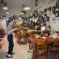  at Cò Dièm in Chau Doc