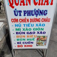 Set menu at Út Phượng in Ho Chi Minh City