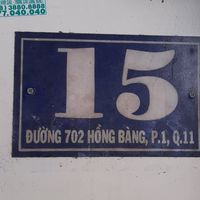 Address at Út Phượng in Ho Chi Minh City
