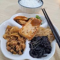 Mixed plate of vegan dishes with rice porridge at Yanping Street - 延平街 in Hualien