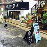 adorable! at Cook and Book 쿡앤북 in Seoul