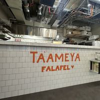  at Ta'ameya Falafel - Gallerian in Stockholm