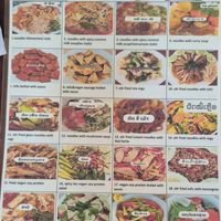 Menu at Ha Pham Vietnamese Restaurant in Pakse