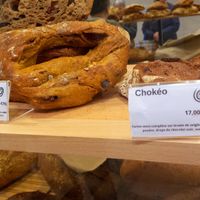 campagne olives and chokéo at NEO in Ceret