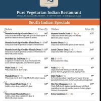   at Ganga Indian Restaurant in Robbinsville