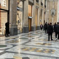 Storefront   at Starbucks - Napoli Galleria in Naples