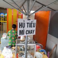 Menu at Pho Hue Buddhist Temple - Chùa Phổ Huệ - Phổ Huệ Bửu Tự in Ho Chi Minh City
