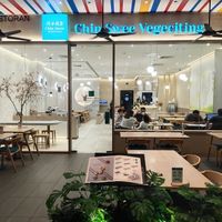 Shop front at Chin Swee Vegeciting 1Utama in Petaling Jaya