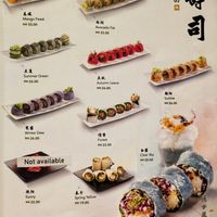Sushi menu at Chin Swee Vegeciting 1Utama in Petaling Jaya