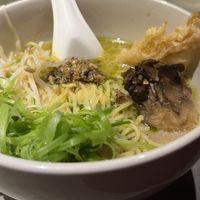   at Momofuku in Las Vegas