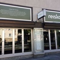 Facade at Das Reiskorn in Stuttgart