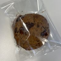 vegan cookie! so good  at True Food Kitchen - Fashion Valley Mall in San Diego